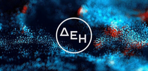 Συγκράτηση της ανόδου στα πράσινα τιμολόγια